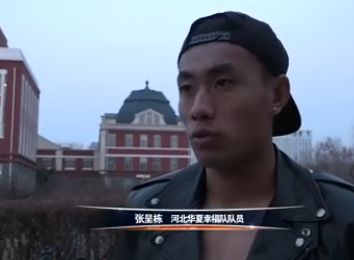 ”“弗拉霍维奇？他没受伤，只是抽筋了。